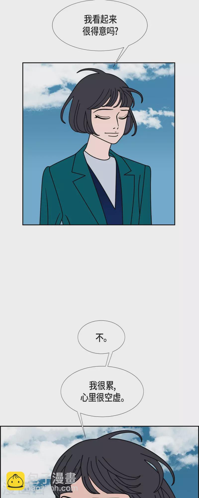 第72话 红色大海27