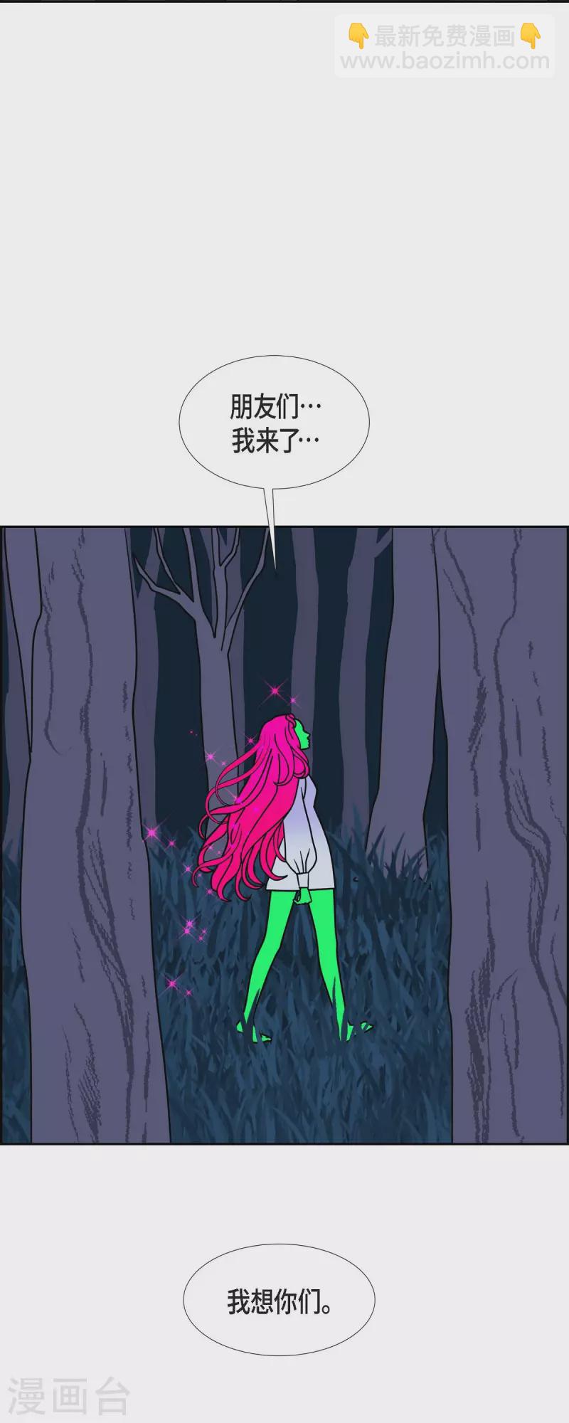 第72话 红色大海42
