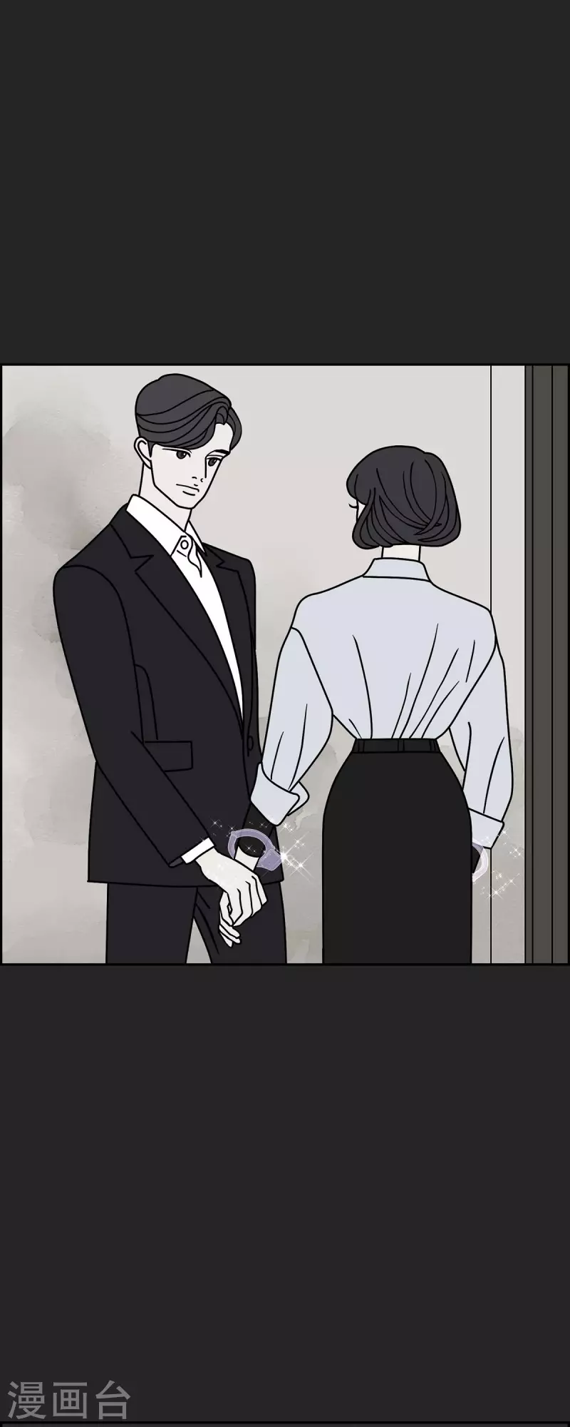 第73话 人类是无法拥有的存在13