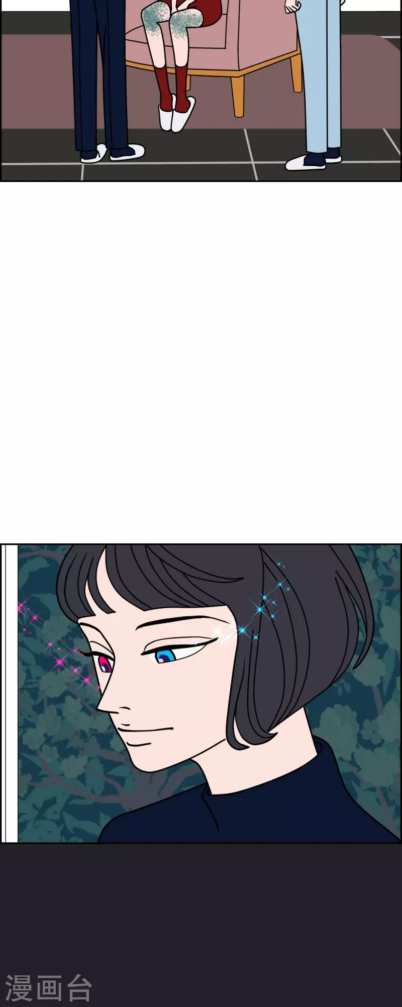 第73话 人类是无法拥有的存在18