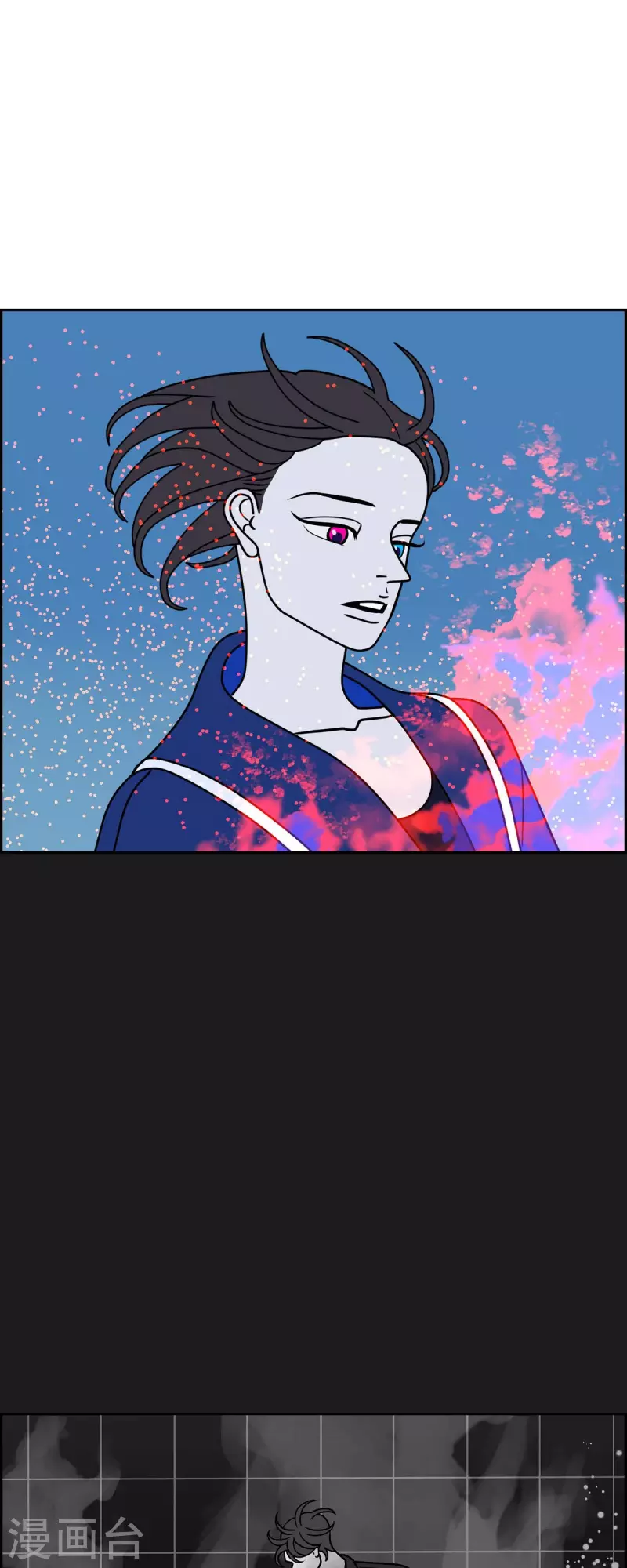 第74话 我亲眼看到的19