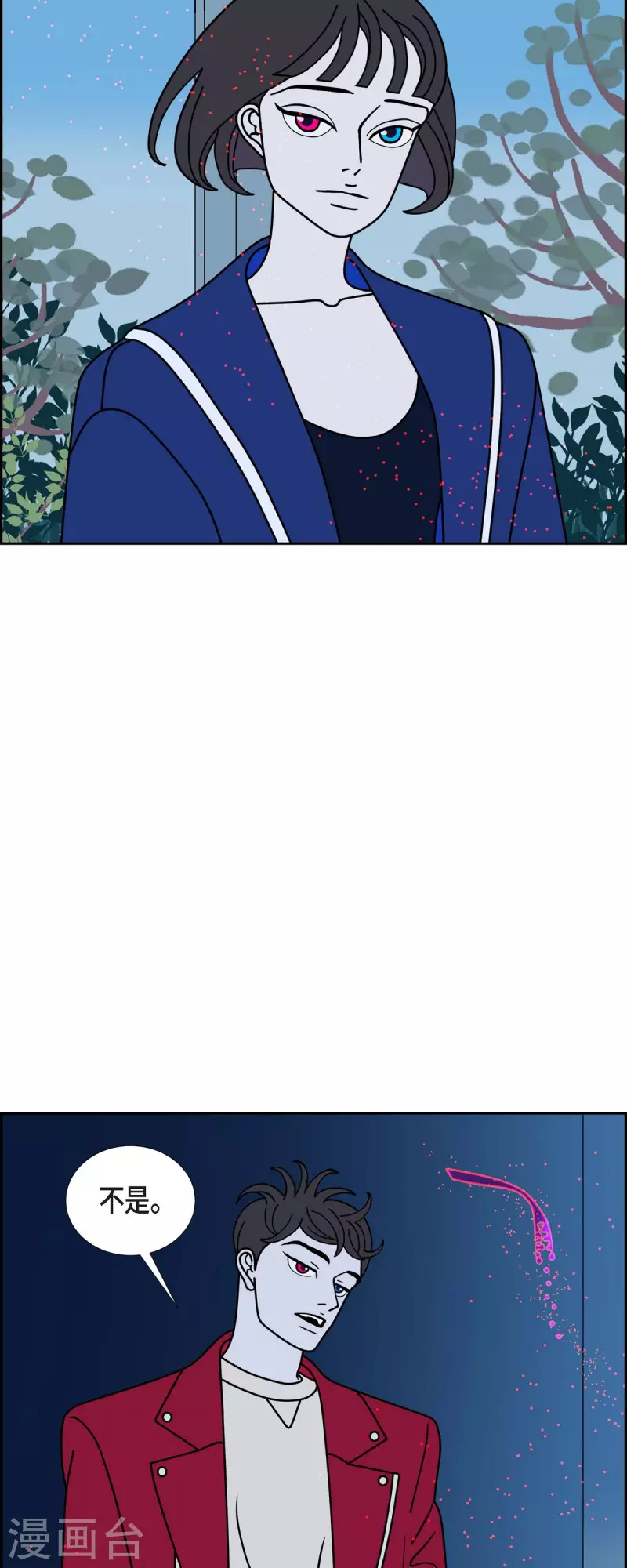 第75话 成为我们的君王吧17