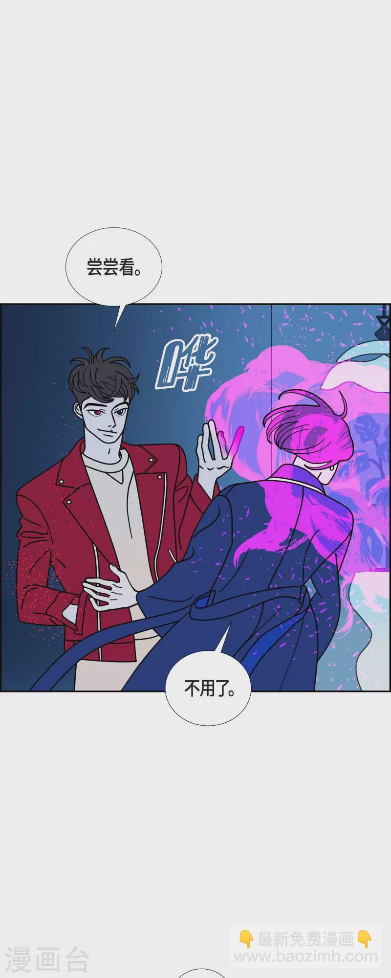 第75话 成为我们的君王吧21