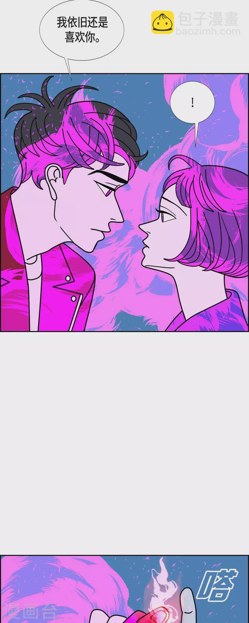 第75话 成为我们的君王吧37