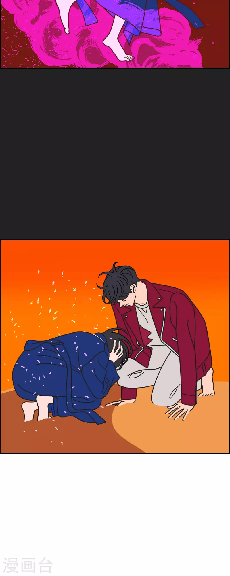 第75话 成为我们的君王吧52