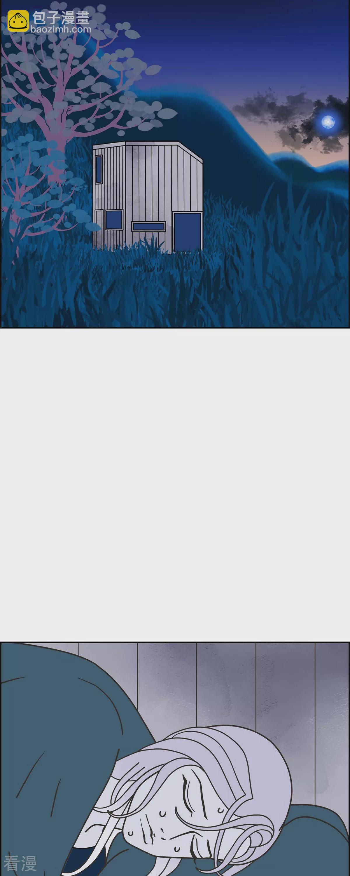 第76话 红色大海510