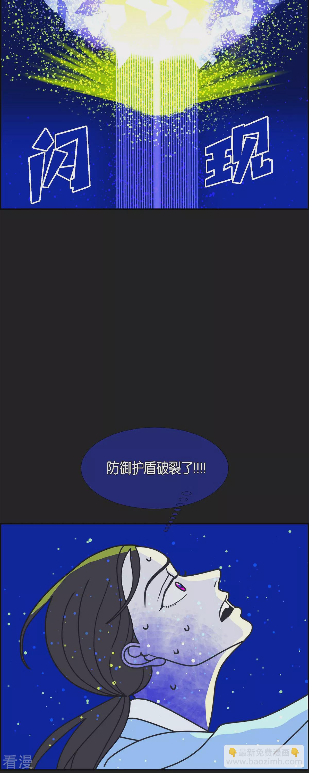 第76话 红色大海513