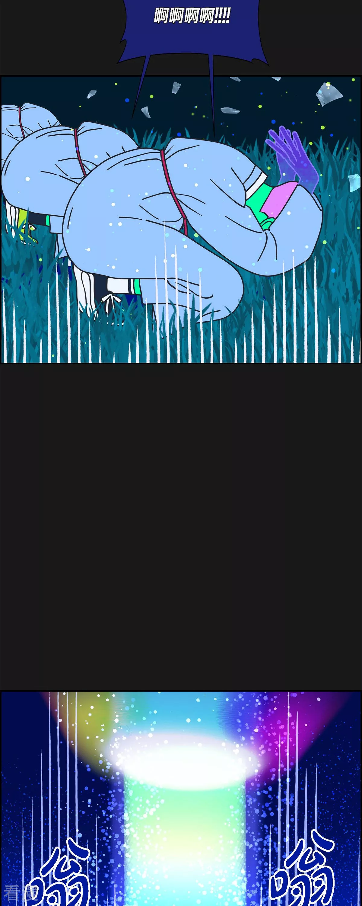 第76话 红色大海516