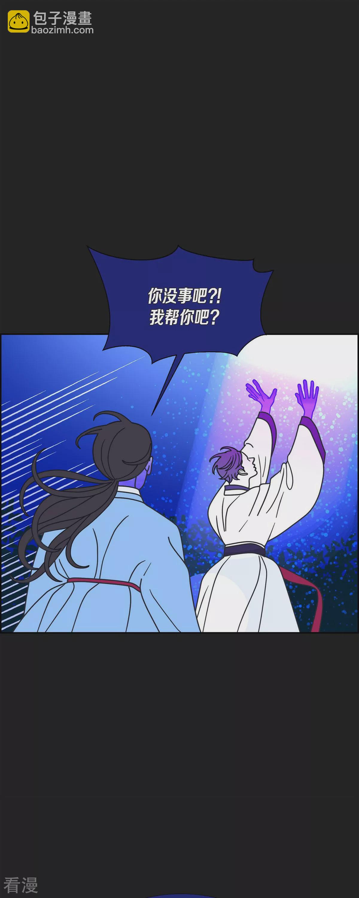 第76话 红色大海525
