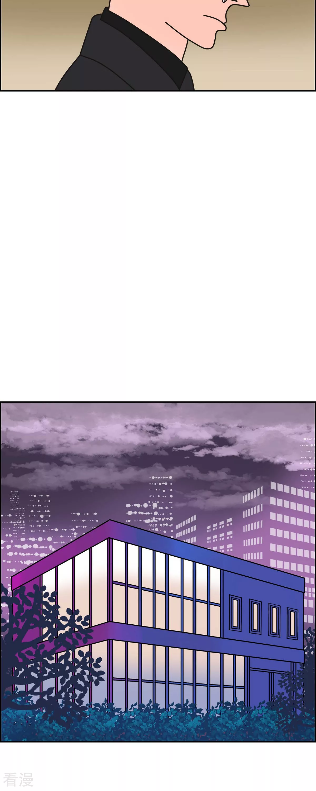 第76话 红色大海545