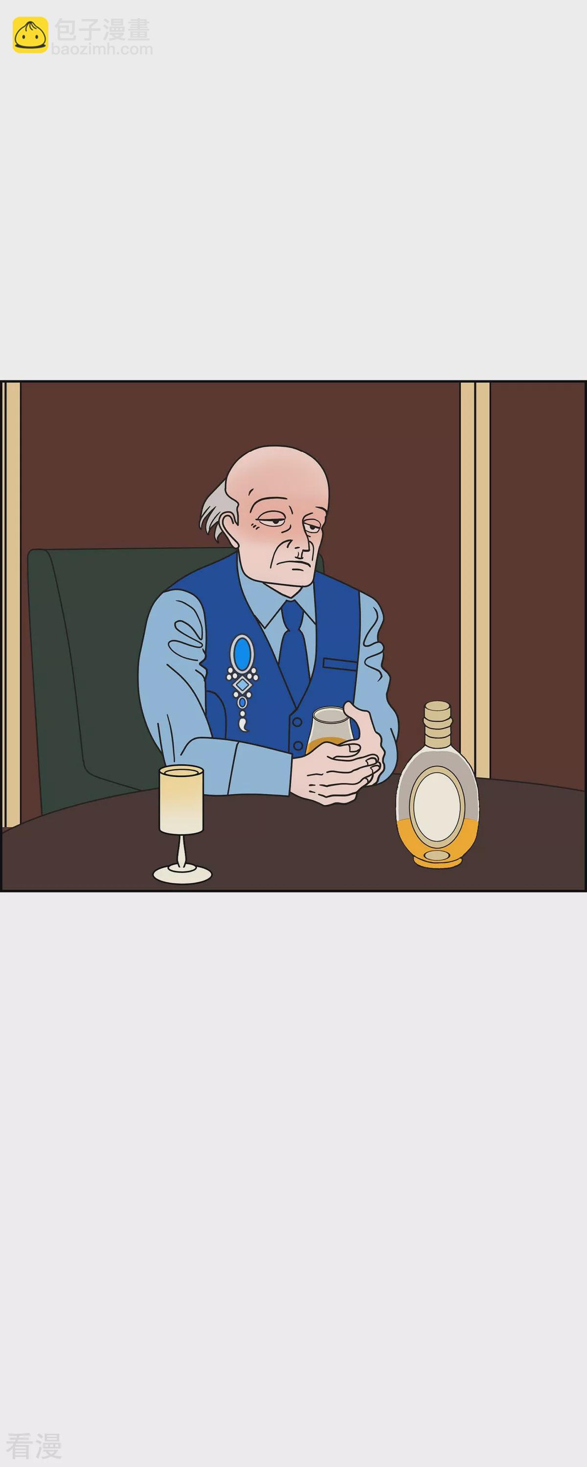 第76话 红色大海546