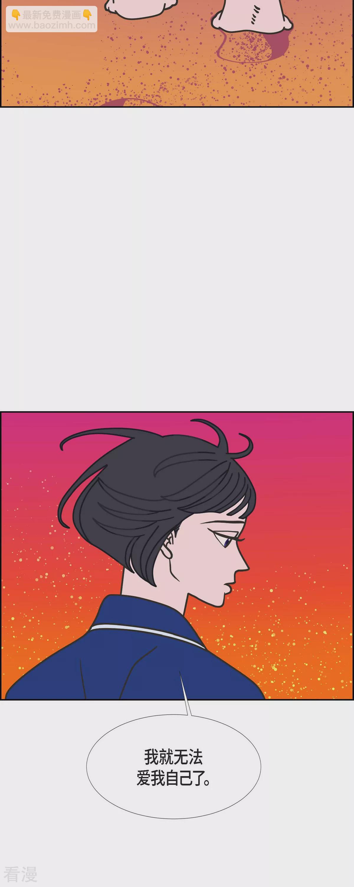 第76话 红色大海55