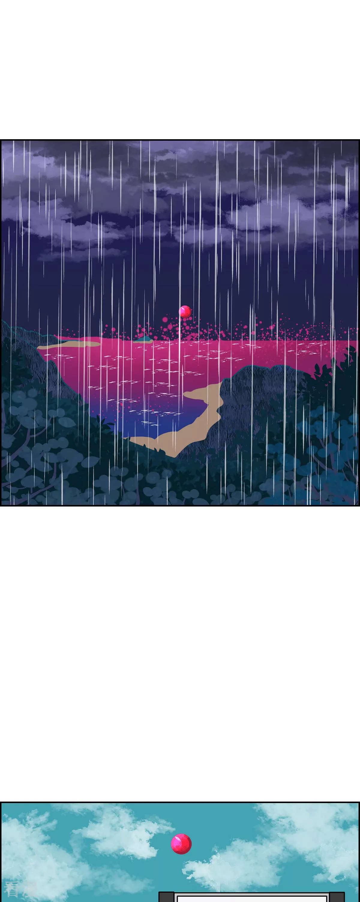 第77话 红色大海611