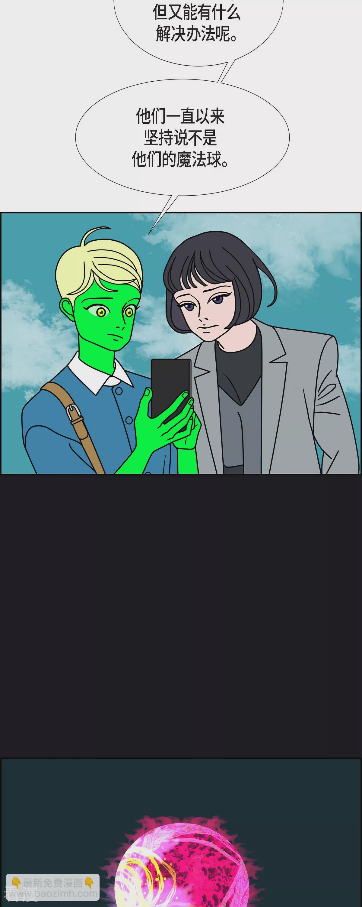 第77话 红色大海616