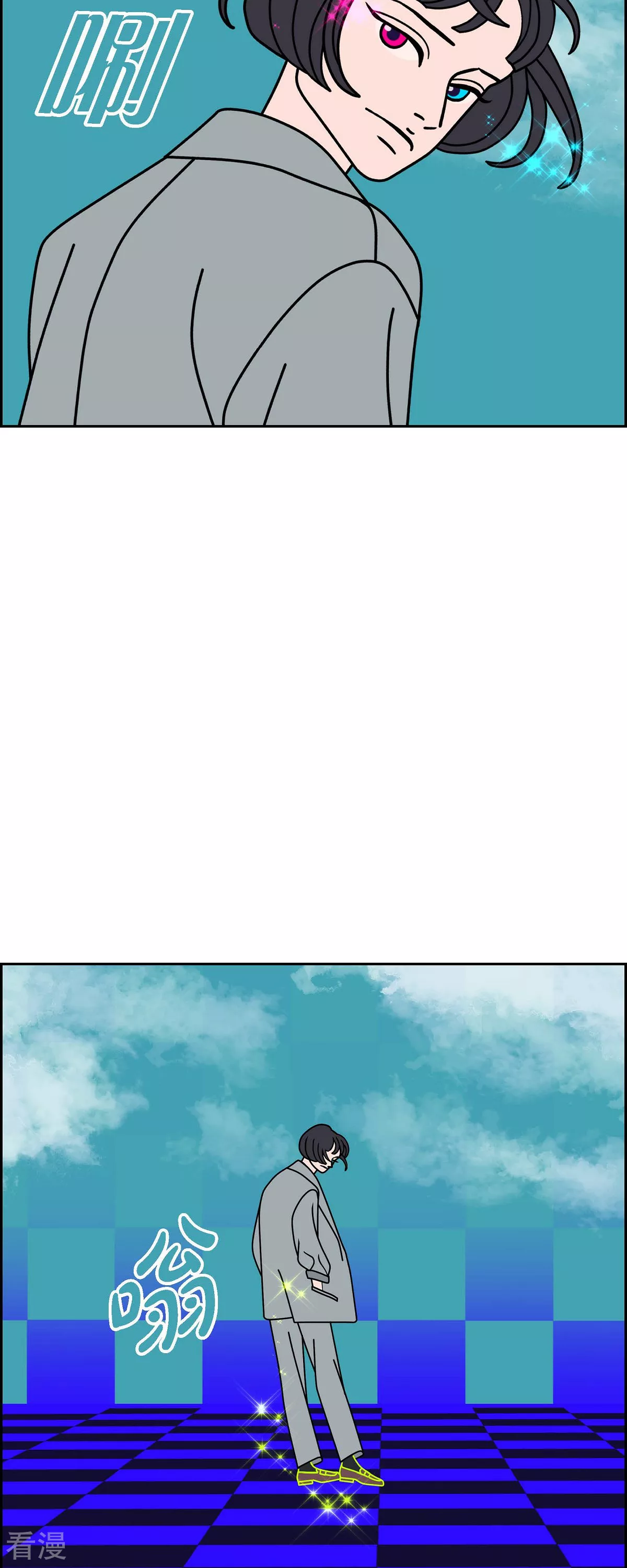 第77话 红色大海620