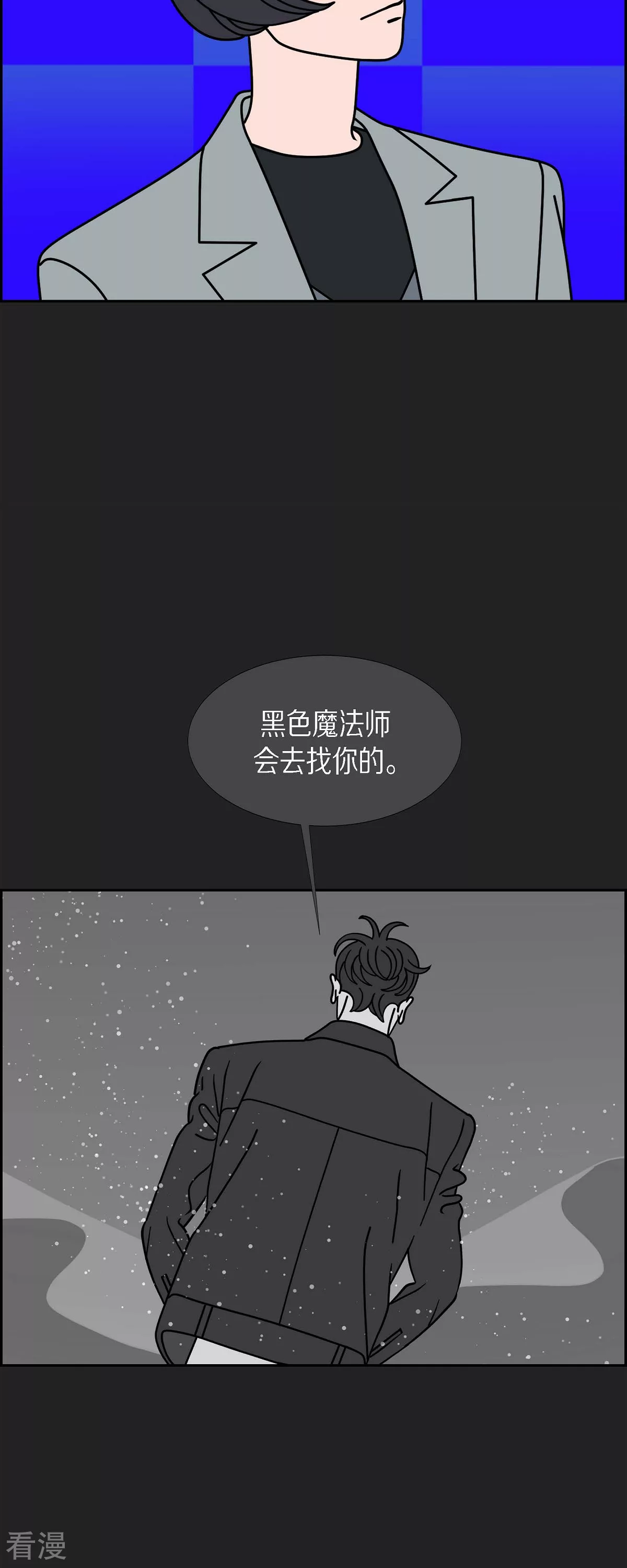 第77话 红色大海623