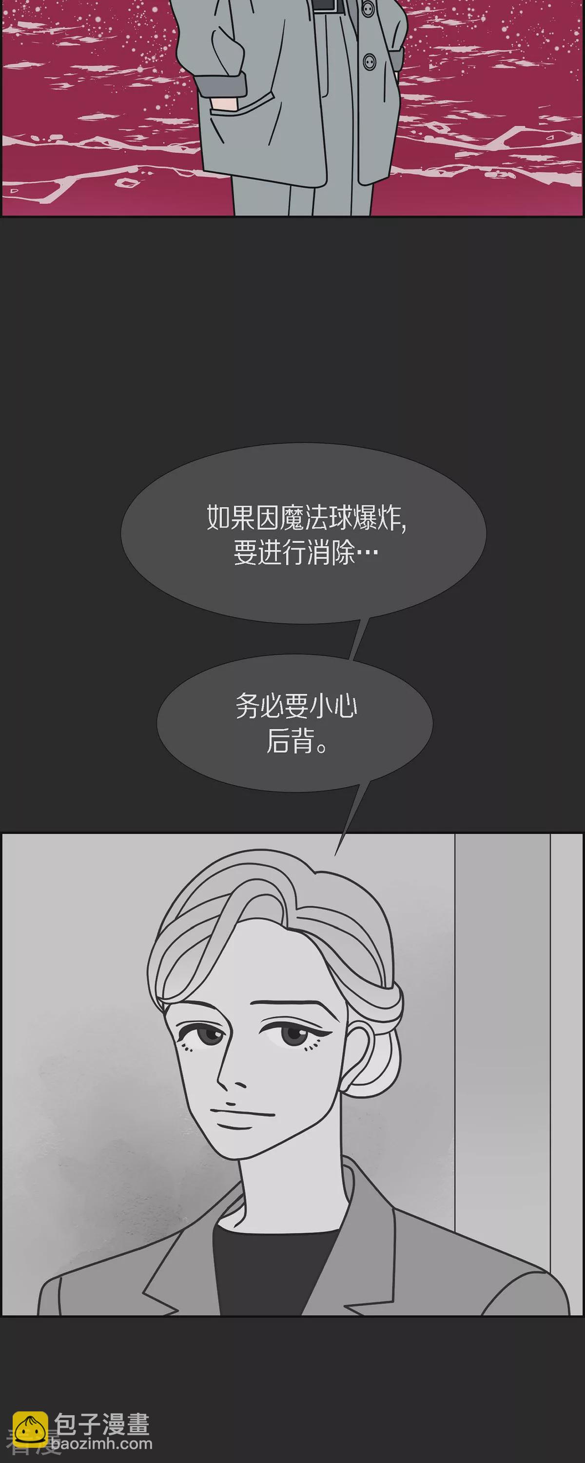 第77话 红色大海635