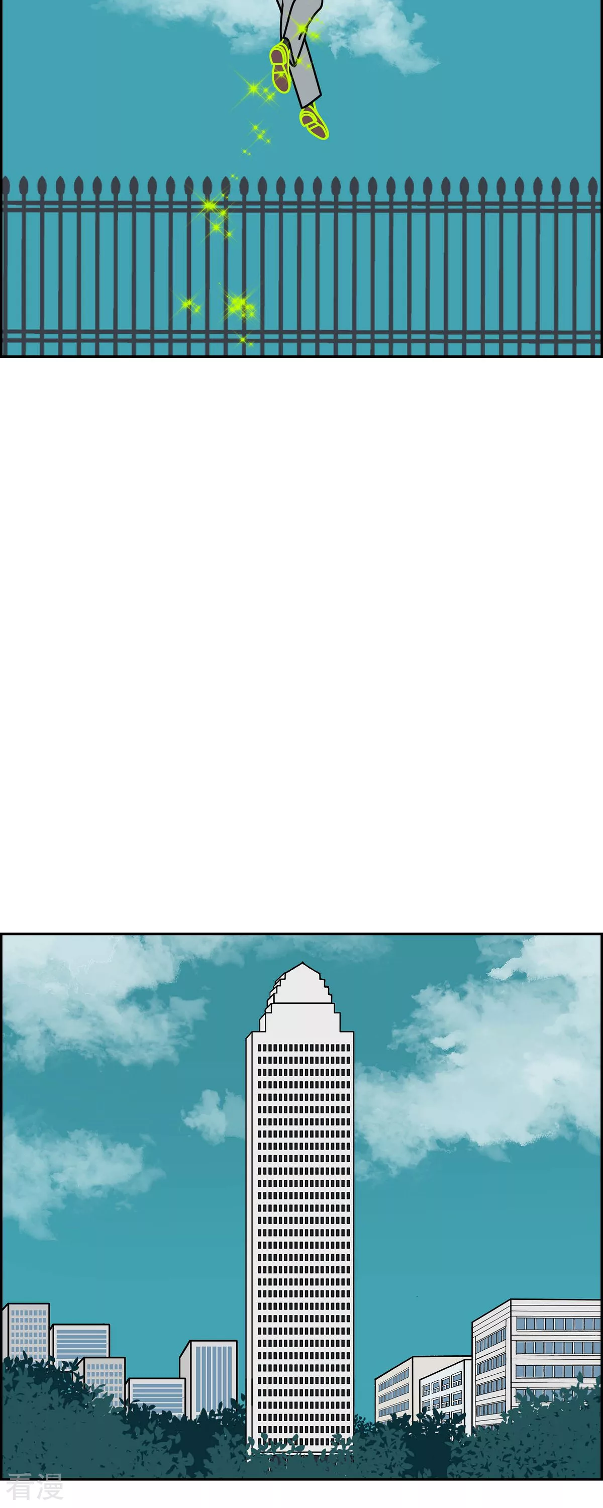 第77话 红色大海638