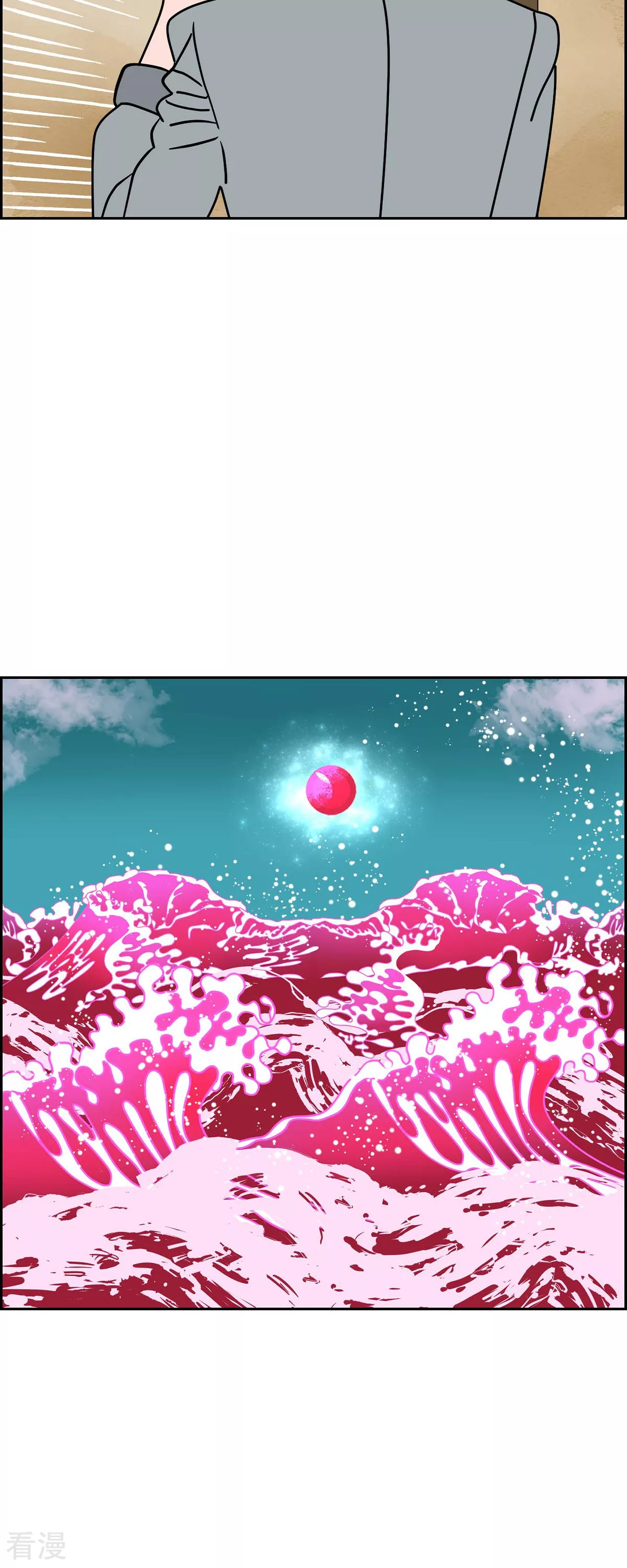 第77话 红色大海641