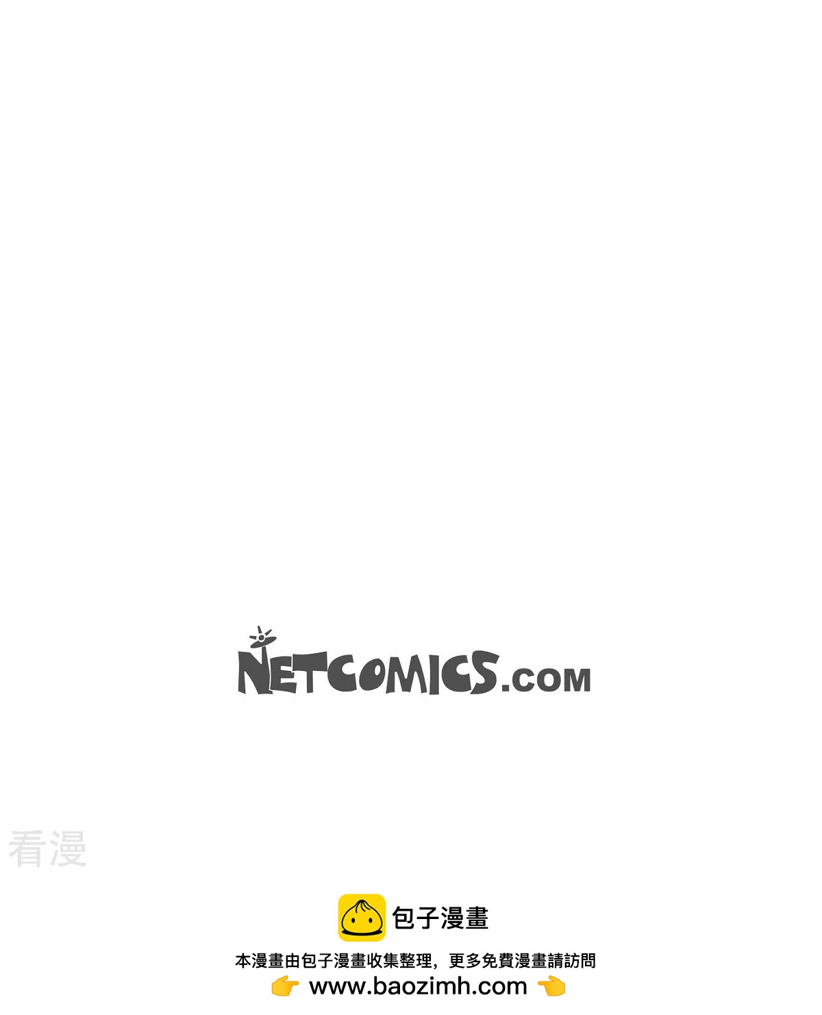 第77话 红色大海647