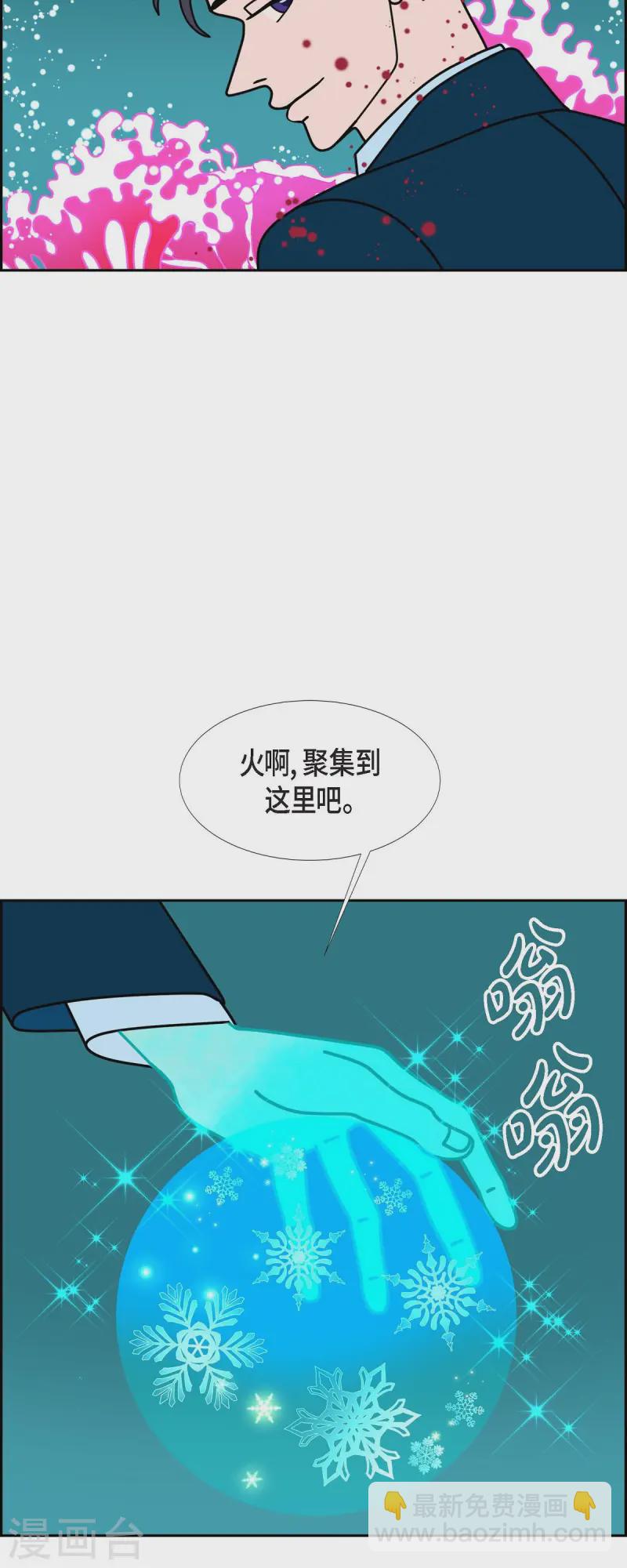 第78话 红色大海710