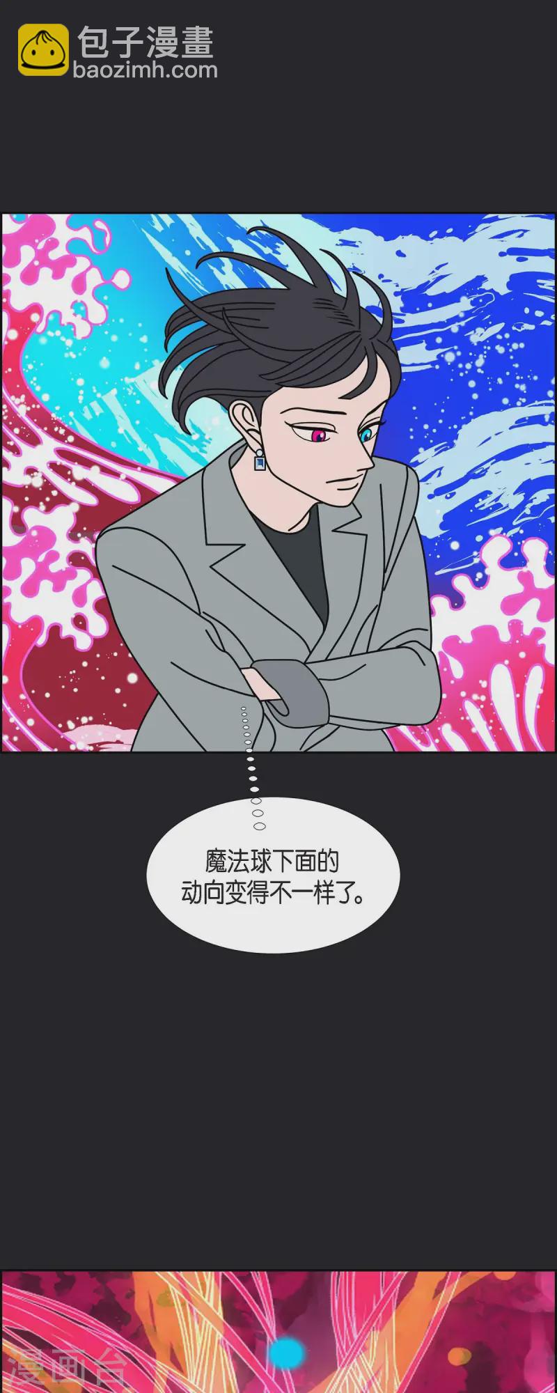 第78话 红色大海715