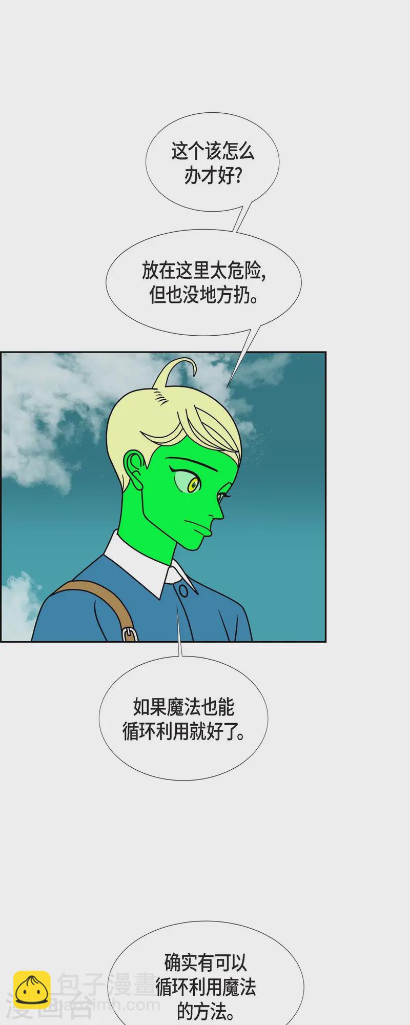第78话 红色大海721