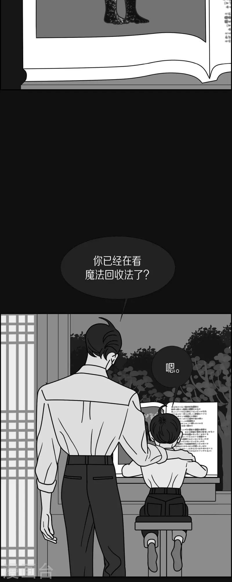 第78话 红色大海724