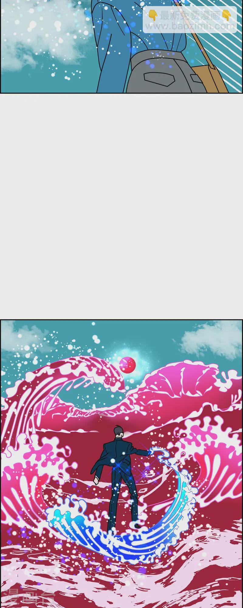 第78话 红色大海73