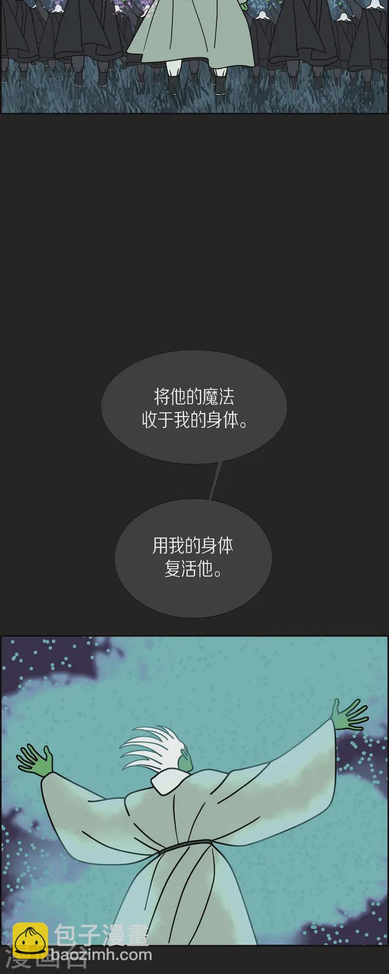 第78话 红色大海738