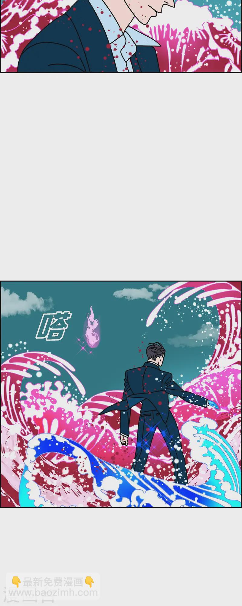 第78话 红色大海76