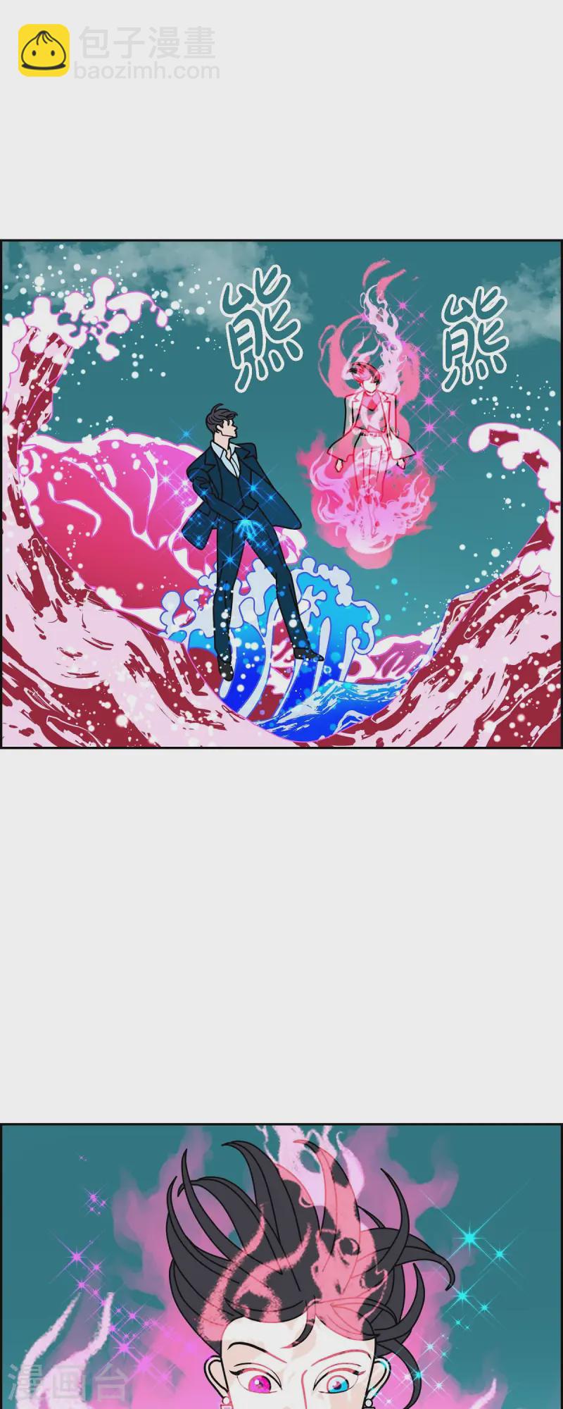 第78话 红色大海77