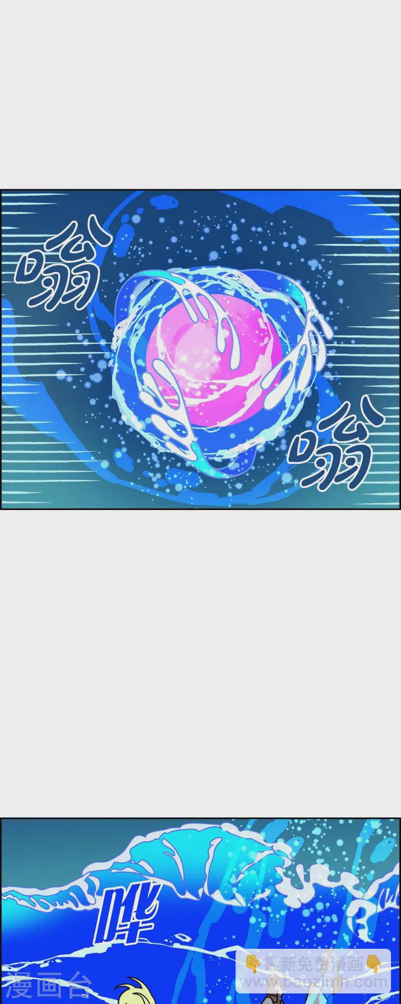 第79话 红色大海815
