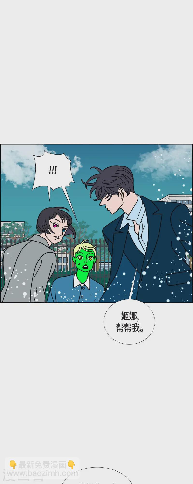 第79话 红色大海822