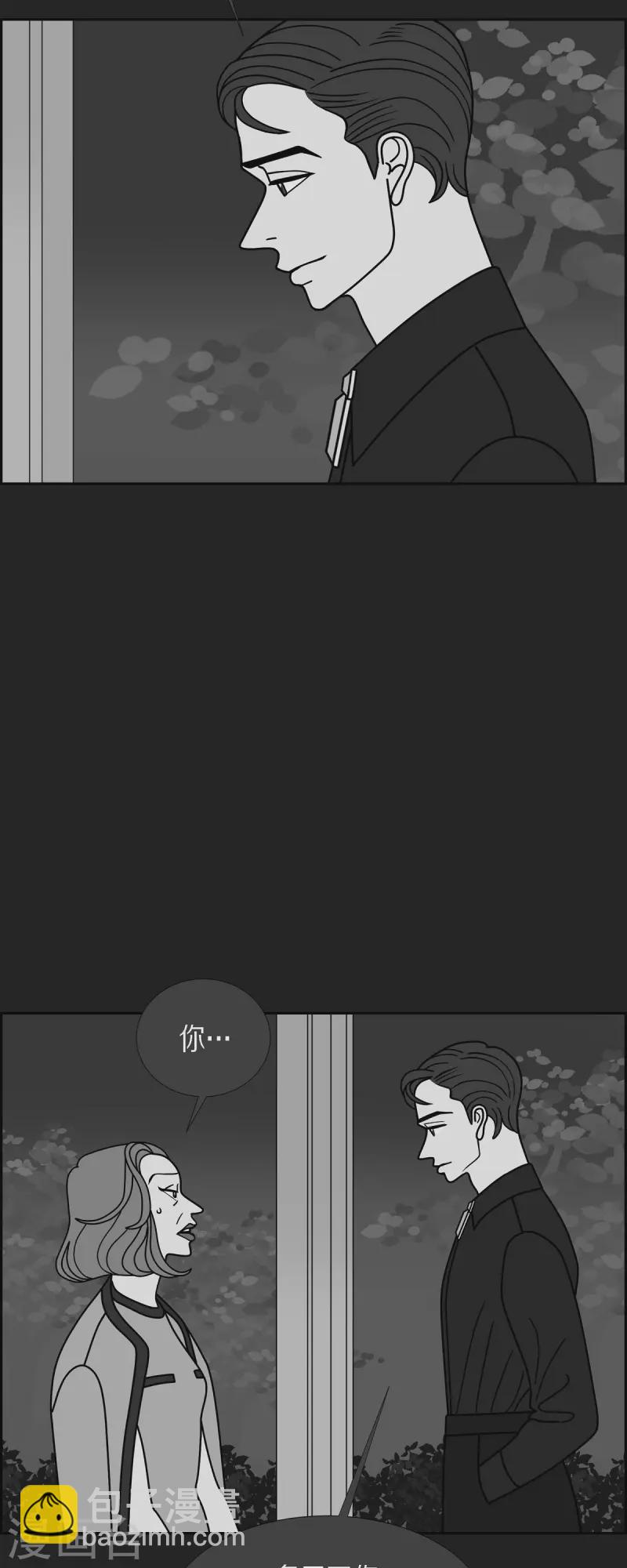 第79话 红色大海829