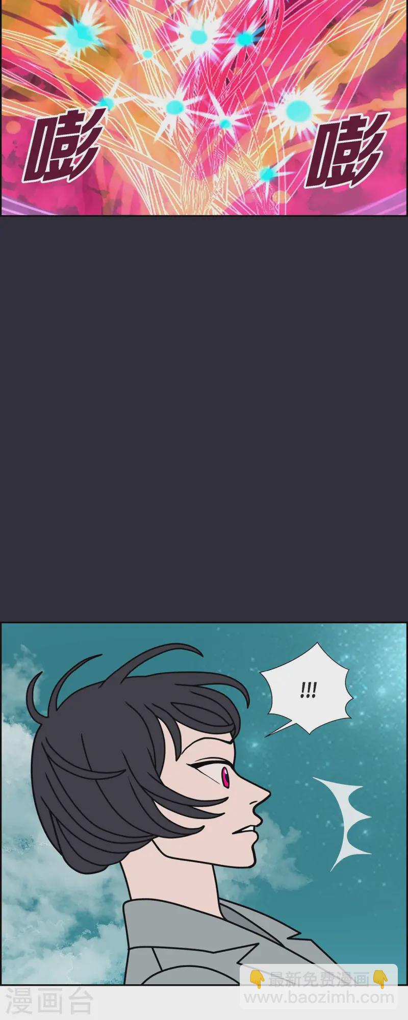 第79话 红色大海87