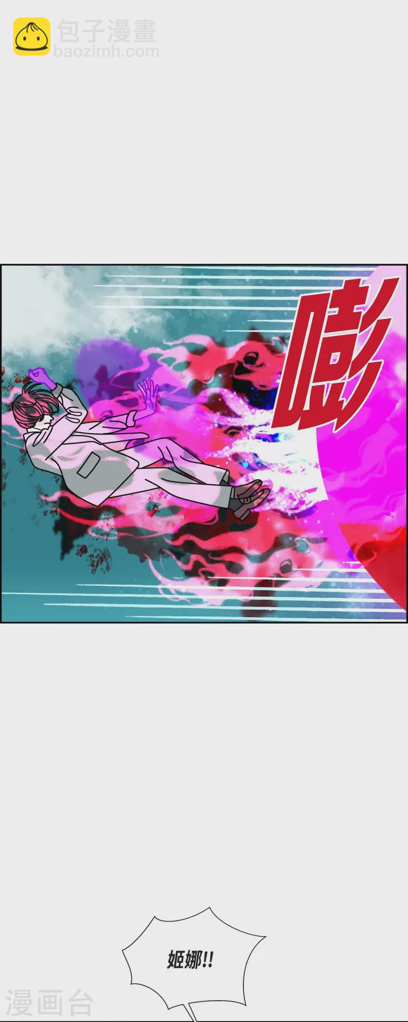 第79话 红色大海88