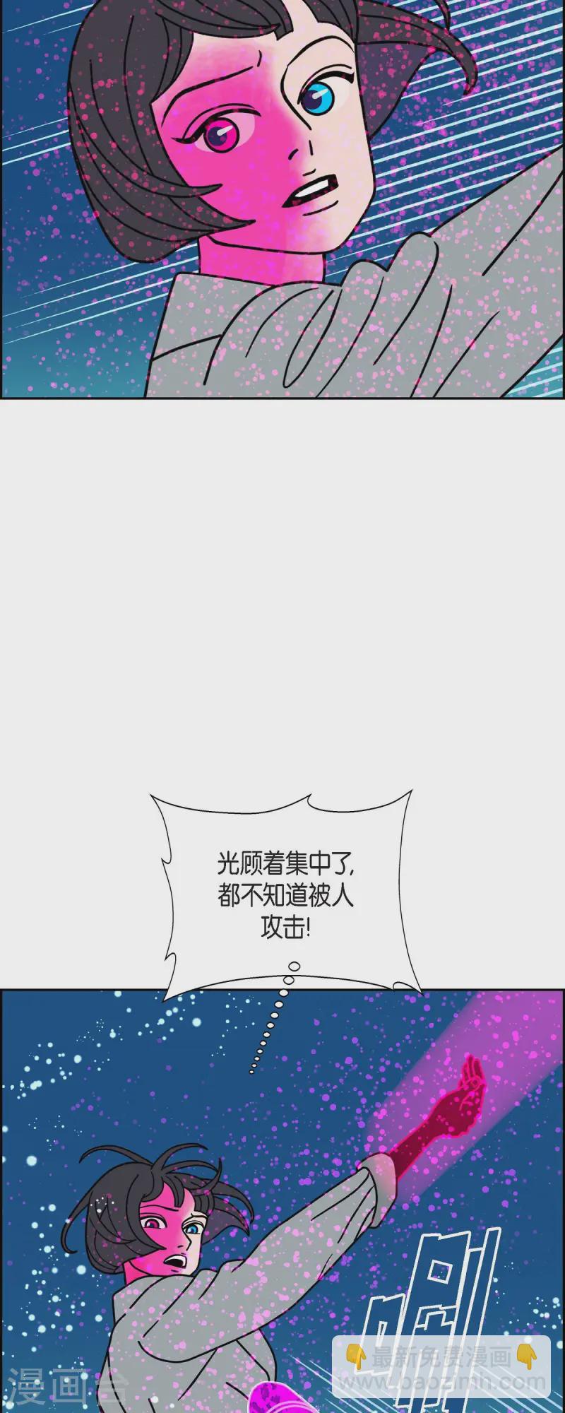 第80话 红色大海915