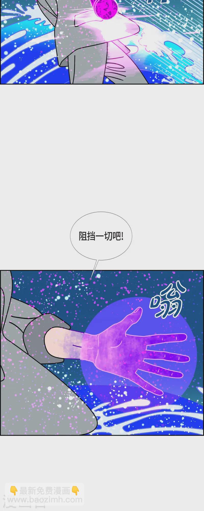 第80话 红色大海916
