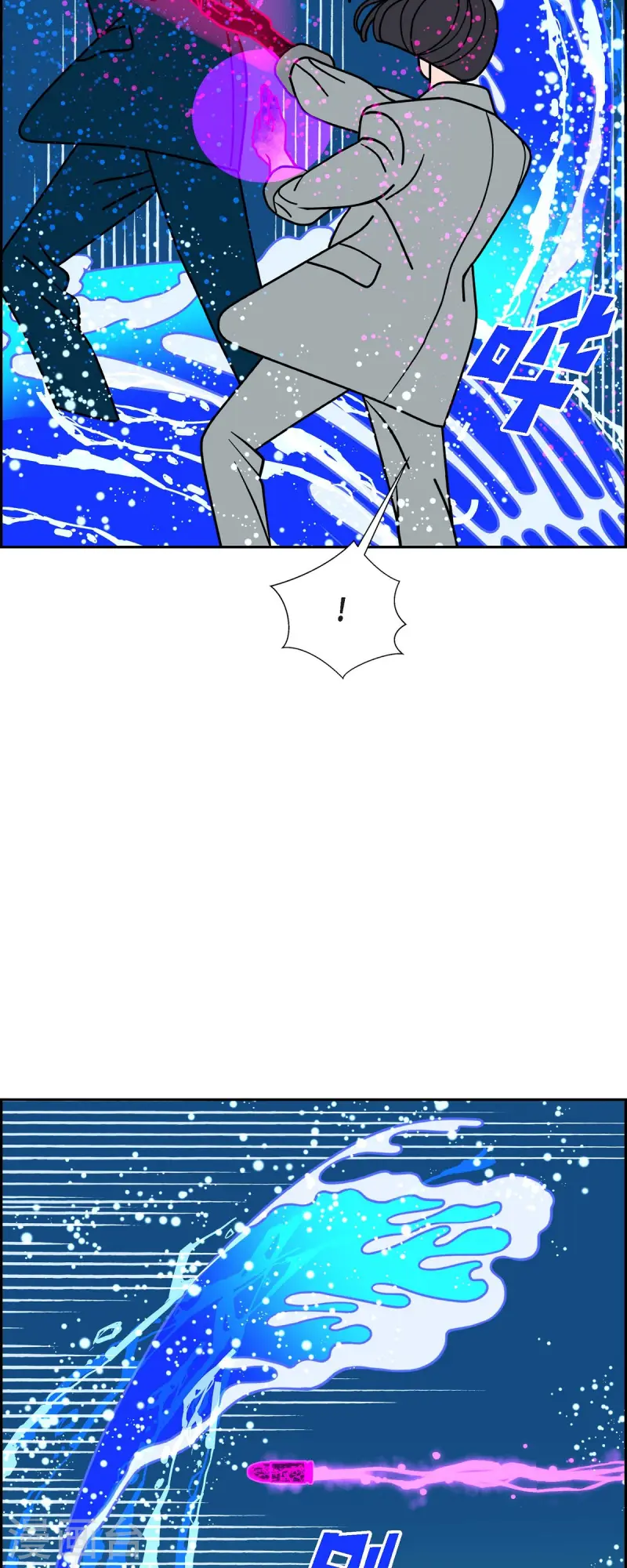 第80话 红色大海918