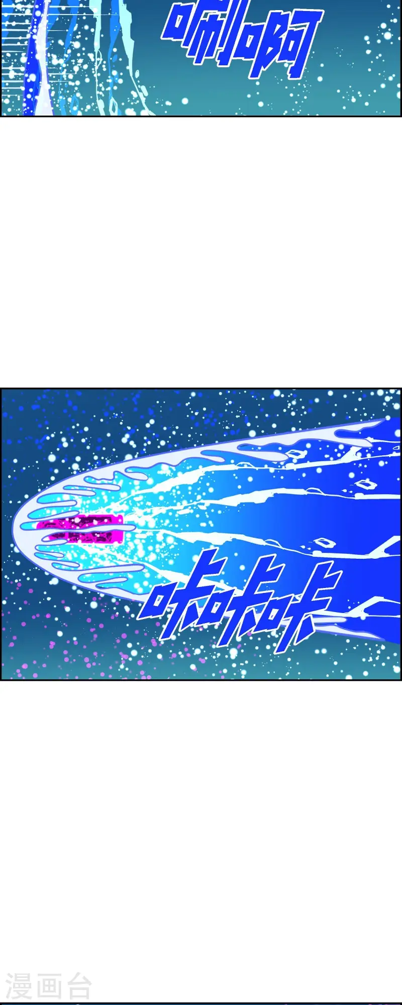 第80话 红色大海919
