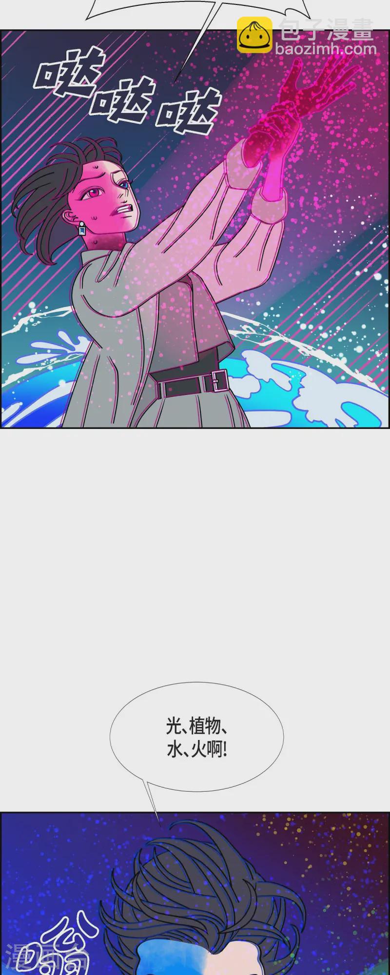 第80话 红色大海923