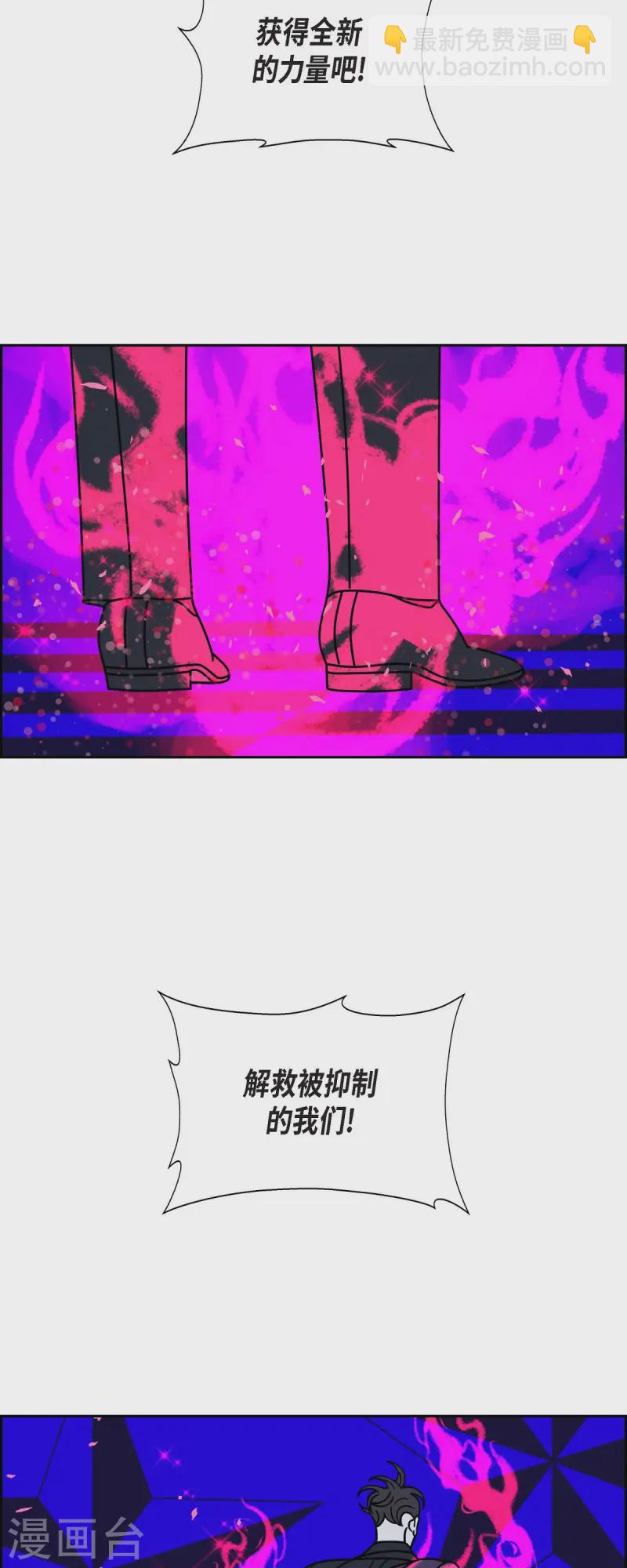 第80话 红色大海943