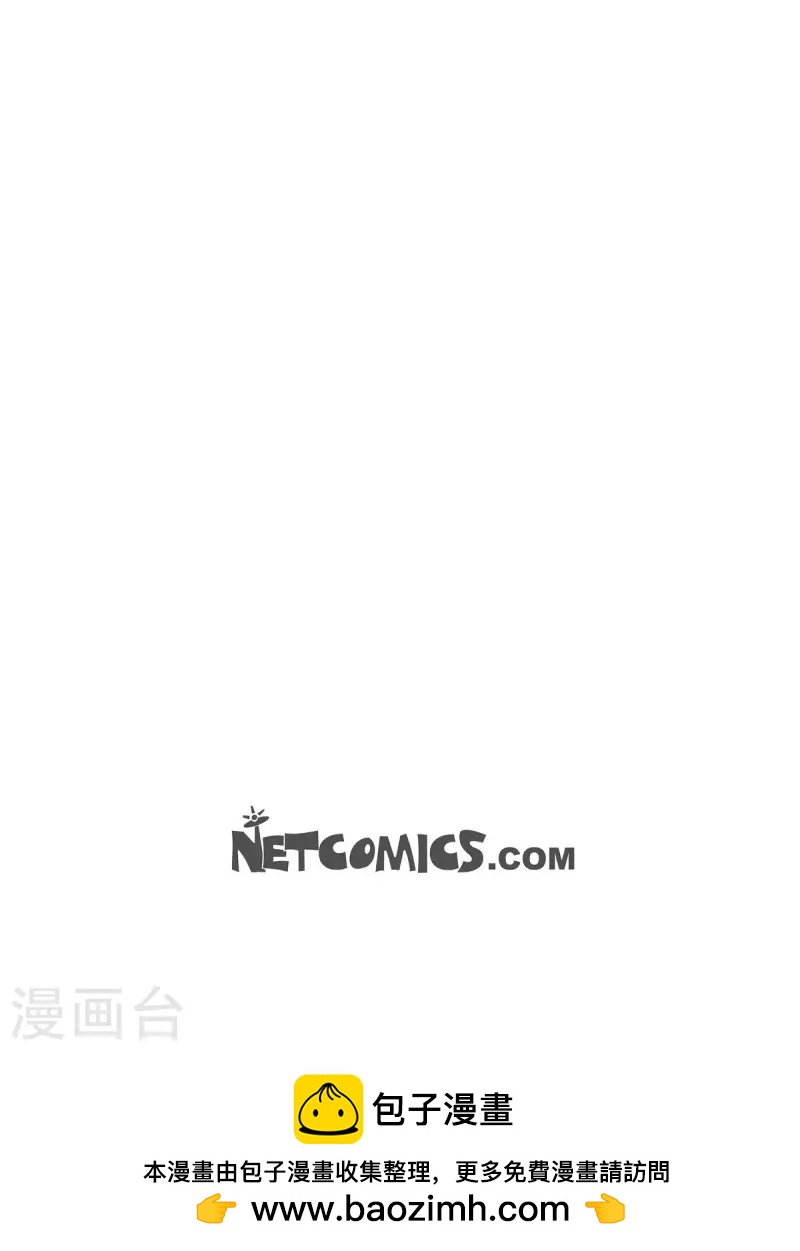 第80话 红色大海946