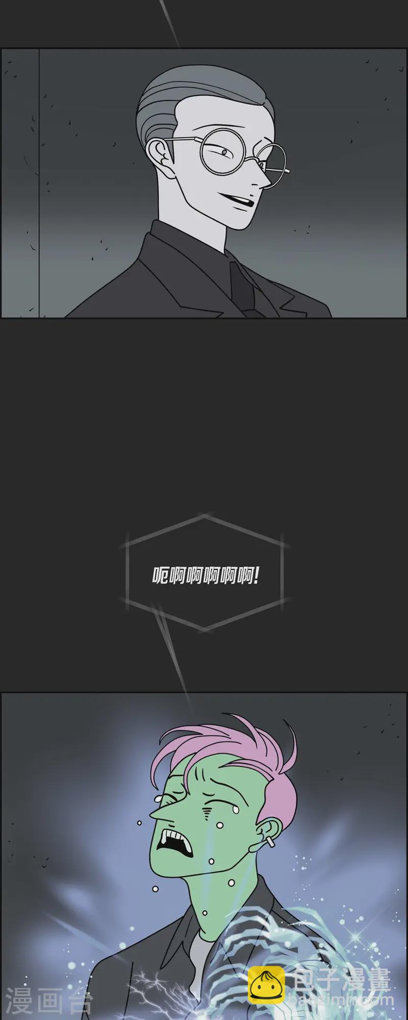 第80话 红色大海95