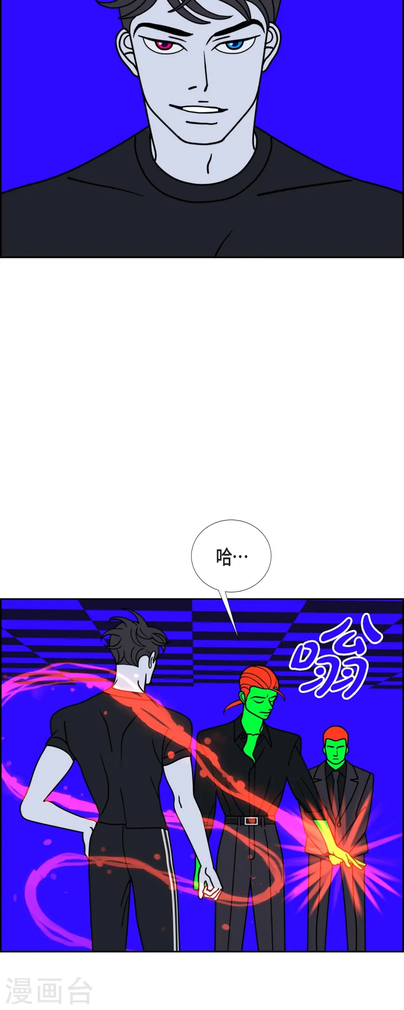 第82话 前兆215