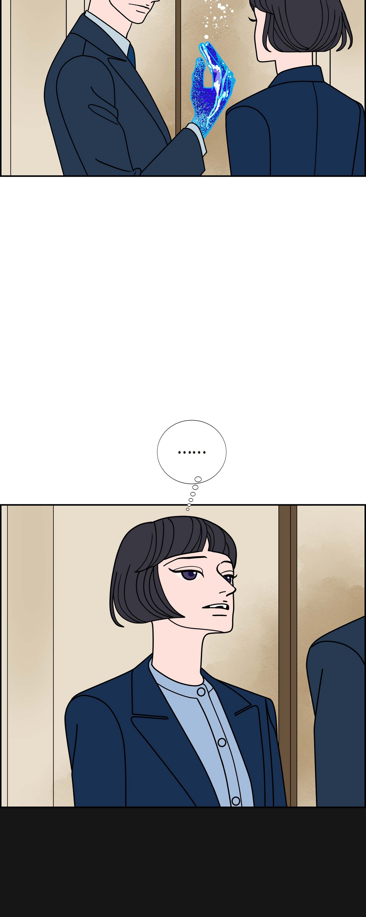 第84话 到底什么是爱情12