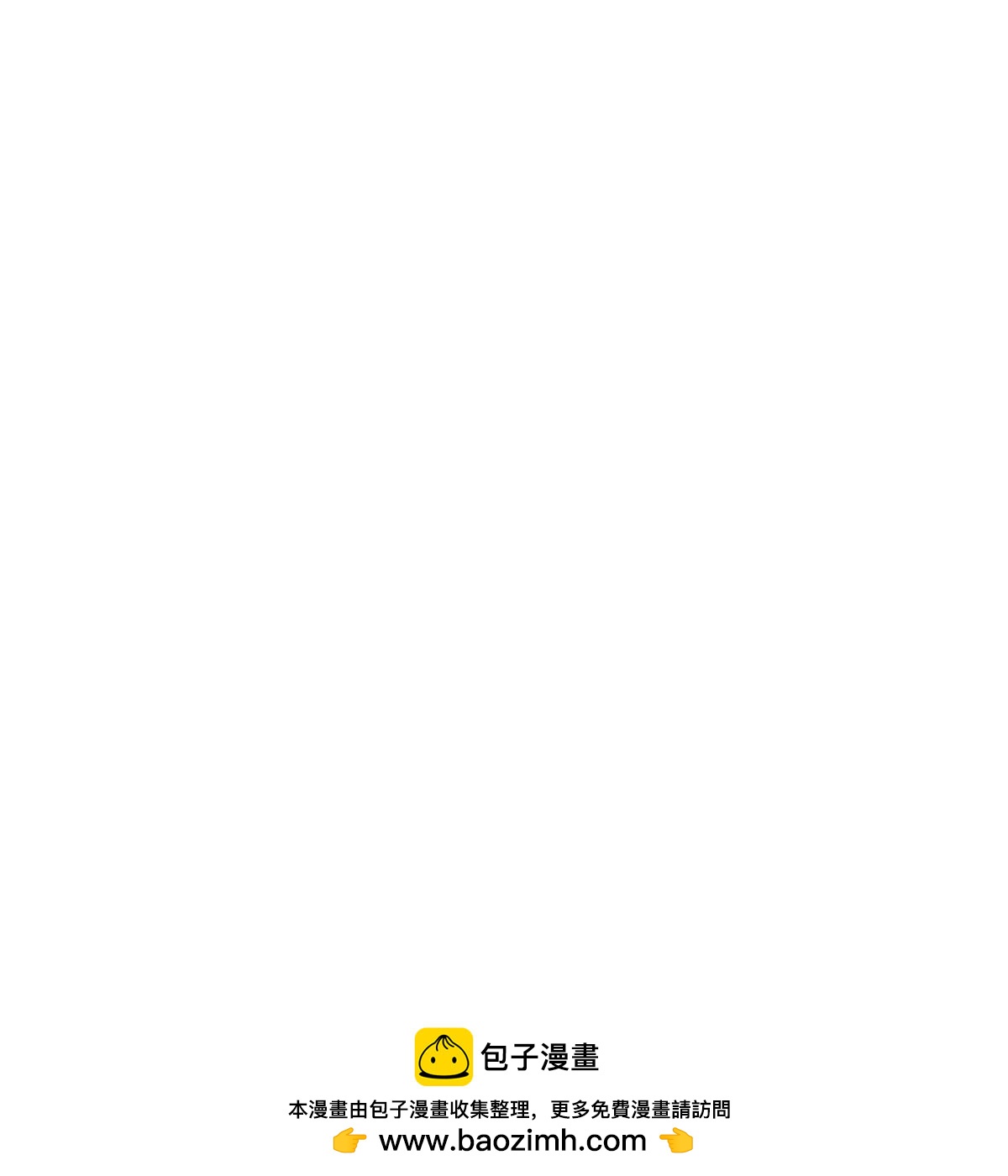 第84话 到底什么是爱情48