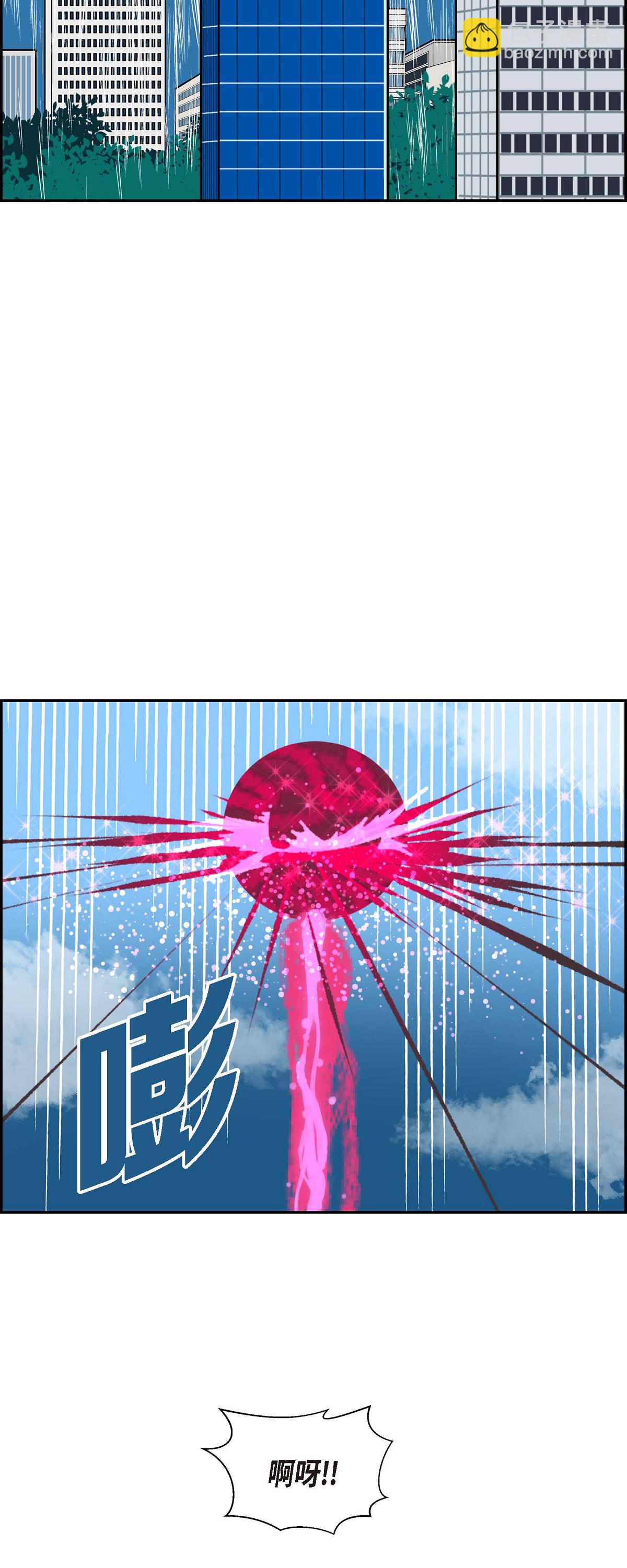 第84话 到底什么是爱情5