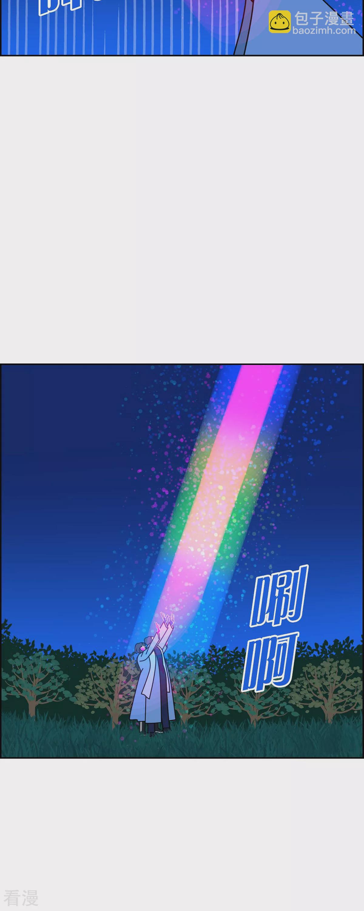 第87话 排练15
